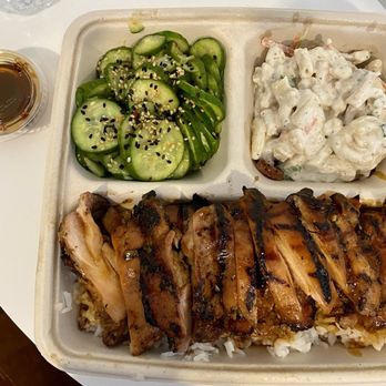 Grillbird - Chicken Teriyaki Mac Salad cucumber salad - Japanese Near Me - Seattle, Washington