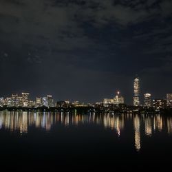 The Esplanade