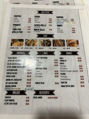 Menu photo 1 Grilltopia Zephyrhills, FL
