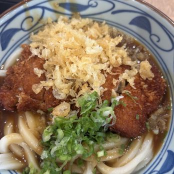 Marugame Udon - Chicken Katsu Curry - Japanese Near Me - Irvine, California