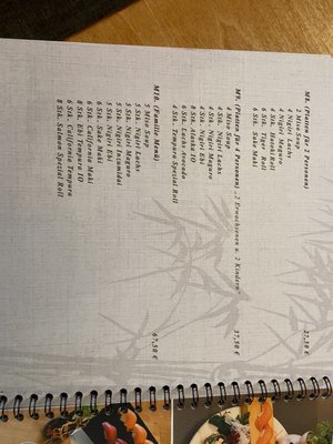 Menu photo 2 Tin Phan China Restaurant Neubrandenburg, MV Menu photo 2 Tin Phan China Restaurant Neubrandenburg, MV