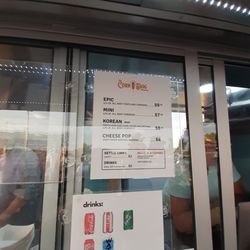The Corndog Company