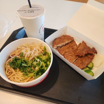 Bafang Dumpling - Taiwanese Near Me - Gardena, California