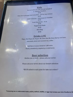 Menu photo 4 Millstone Restaurant & Country Store Dandridge, TN