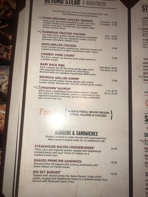 Menu photo 7 LongHorn Steakhouse Peoria, IL