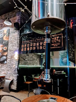 Gopchang Story Flushing by null