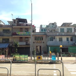泮涌村