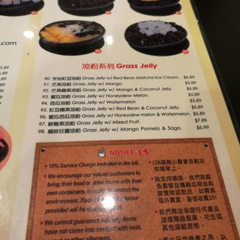 Sweet House Dessert - Desserts Near Me - Markham, Ontario