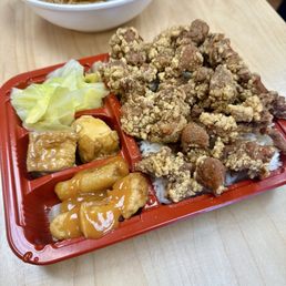 Popcorn Chicken