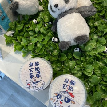 Panda Yogurt - The design on the lids are too cute! - Ice Cream & Frozen Yogurt Near Me - Seattle, Washington Panda Yogurt - The design on the lids are too cute! - Ice Cream & Frozen Yogurt Near Me - Seattle, Washington