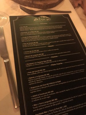 Menu photo 7 Alux Restaurant Playa del Carmen, ROO Menu photo 7 Alux Restaurant Playa del Carmen, ROO
