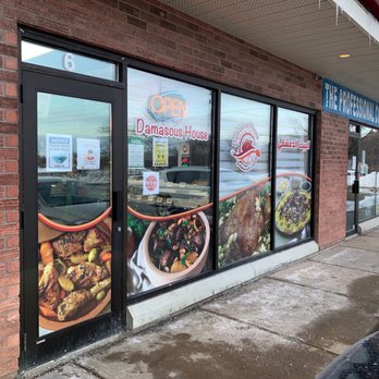 Damascus House - Outside store. - Pizza Near Me - London, Ontario Damascus House - Outside store. - Pizza Near Me - London, Ontario