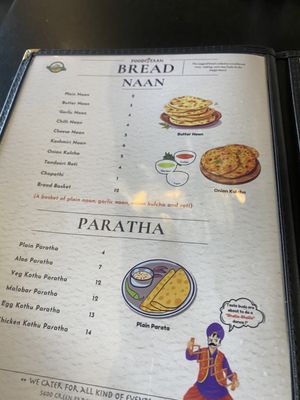 Menu photo 2 Foodistaan Irving, TX Menu photo 2 Foodistaan Irving, TX