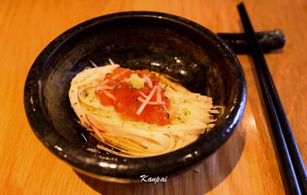 Kanpai Sushi by null