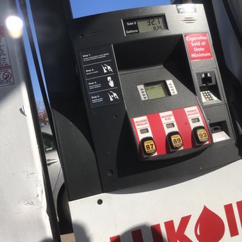 Lukoil - Gas Stations Near Me - Conshohocken, Pennsylvania Lukoil - Gas Stations Near Me - Conshohocken, Pennsylvania