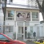 Photo of Portal da Beleza
