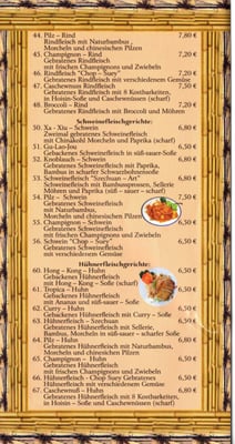 Menu photo 6 China-Ly Gehrden, NI Menu photo 6 China-Ly Gehrden, NI