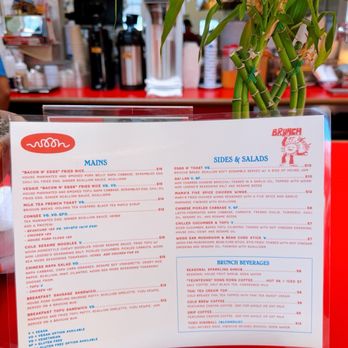 Woon - Menu 7/2026 - Chinese Near Me - Pasadena, California