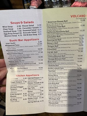Menu photo 4 Volcano Sushi Shelby Township, MI Menu photo 4 Volcano Sushi Shelby Township, MI