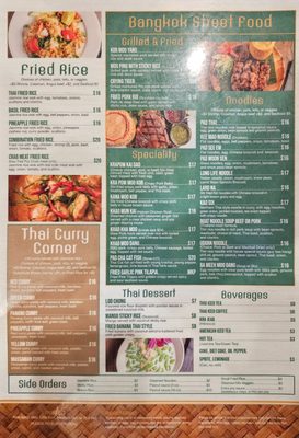 Menu photo 3 Thai Food Corner Mesa, AZ Menu photo 3 Thai Food Corner Mesa, AZ
