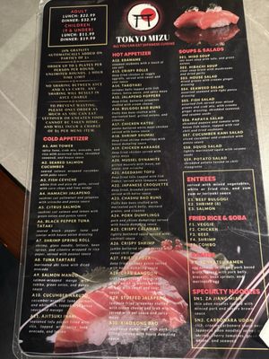 Menu photo 1 Tokyo Mizu Arlington, TX Menu photo 1 Tokyo Mizu Arlington, TX