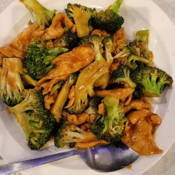 Mala Kitchen - Chicken and Broccoli - Chinese Near Me - New York, New York
