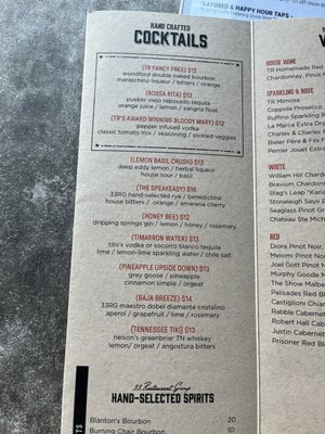 Menu photo 8 Taverna Rossa Southlake, TX Menu photo 8 Taverna Rossa Southlake, TX