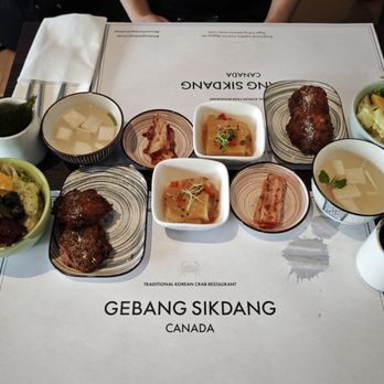 Gebang Sikdang - Korean Near Me - North York, Ontario Gebang Sikdang - Korean Near Me - North York, Ontario