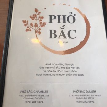 Pho Bac - Vietnamese Near Me - Chamblee, Georgia