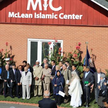 McLean Islamic Center - Mosques Near Me - Vienna, Virginia McLean Islamic Center - Mosques Near Me - Vienna, Virginia