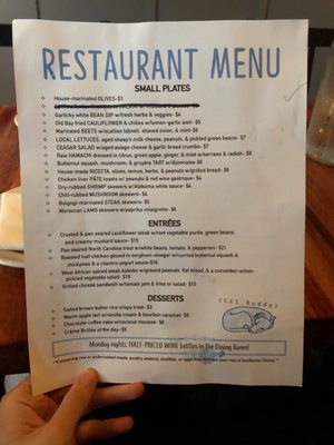 Menu photo 1 Poor Hendrix Atlanta, GA