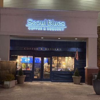 Seoul Blues Coffee and Dessert - Coffee & Tea Near Me - Annapolis, Maryland