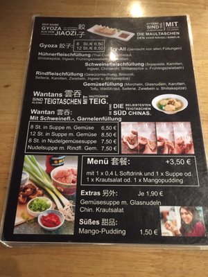 Menu photo 3 Gyoza Bar Munich, BY Menu photo 3 Gyoza Bar Munich, BY