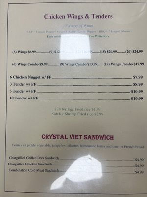 Menu photo 6 Pho Crystal Beaumont, TX