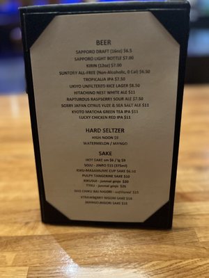 Silverlake Ramen by null