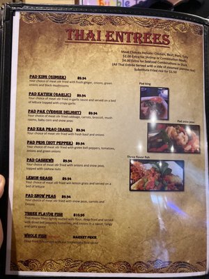 Menu photo 7 Thai Hut Restaurant San Antonio, TX Menu photo 7 Thai Hut Restaurant San Antonio, TX