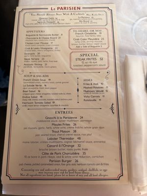 Menu photo 2 Le Parisien Oklahoma City, OK Menu photo 2 Le Parisien Oklahoma City, OK
