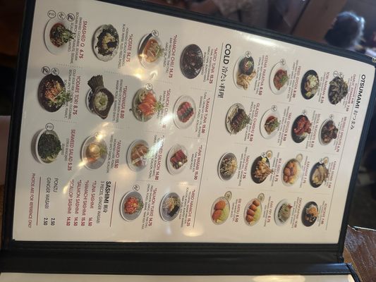 Menu photo 2 Ramen Moto Houston, TX Menu photo 2 Ramen Moto Houston, TX