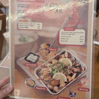 GunGun Rice Noodle - Noodles Near Me - Toronto, Ontario GunGun Rice Noodle - Noodles Near Me - Toronto, Ontario