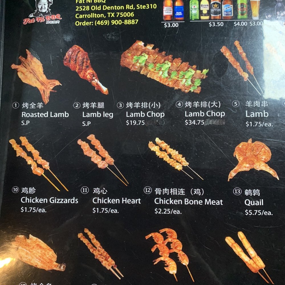 Fat Ni BBQ - Menu - Chinese Near Me - Carrollton, Texas Fat Ni BBQ - Menu - Chinese Near Me - Carrollton, Texas