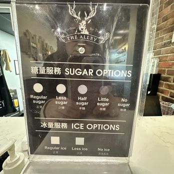 The Alley - sugar and ice options - Bubble Tea Near Me - Vancouver, British Columbia The Alley - sugar and ice options - Bubble Tea Near Me - Vancouver, British Columbia