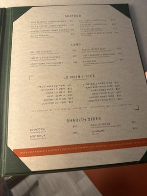 Menu photo 4 Lo Kee Atlanta, GA Menu photo 4 Lo Kee Atlanta, GA