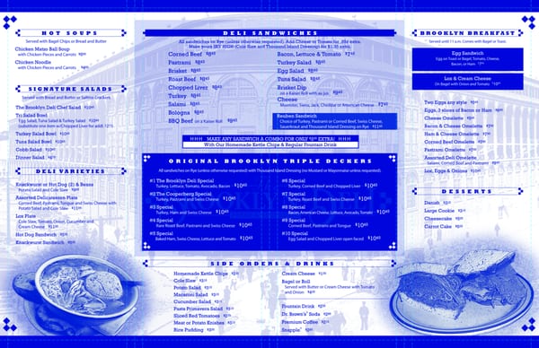 Menu photo 8 On The Blvd Brooklyn Deli Lancaster, CA Menu photo 8 On The Blvd Brooklyn Deli Lancaster, CA