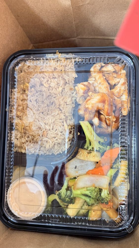 Hibachi Sushi Express Logo