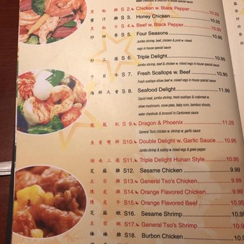 New Star - Menu - Chinese Near Me - Claremore, Oklahoma