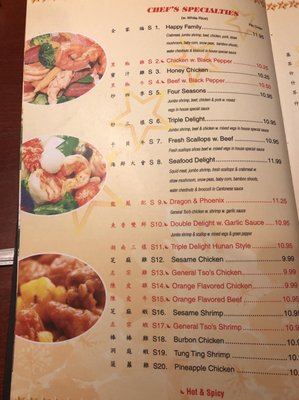 Menu photo 3 New Star Claremore, OK Menu photo 3 New Star Claremore, OK