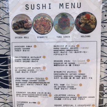 Masami - Sushi menu 3 of 3 - Japanese Near Me - Richardson, Texas Masami - Sushi menu 3 of 3 - Japanese Near Me - Richardson, Texas