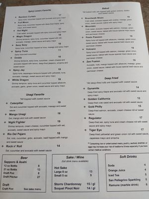 Menu photo 3 Sushi Garden Capitola, CA