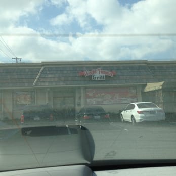 World Famous Grill - The shop - Halal Near Me - Bell, California