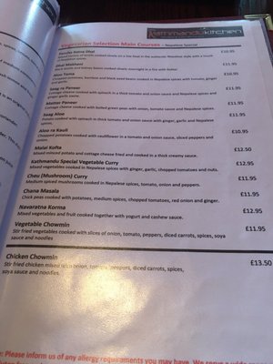 Menu photo 4 Kathmandu Kitchen Belfast, BFS